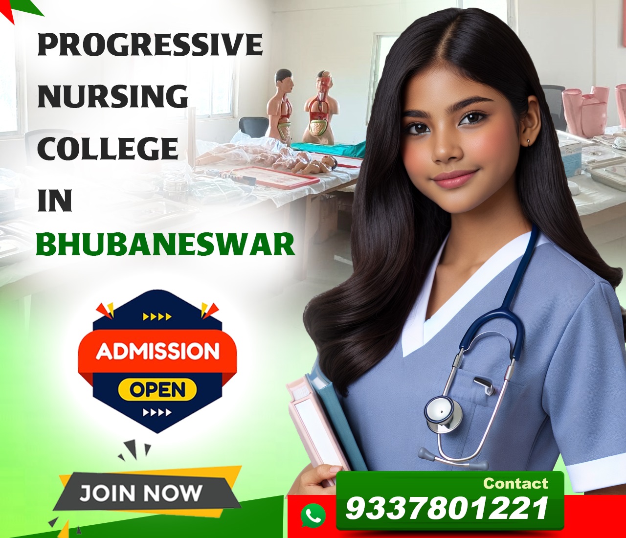 First Page Vertical Image